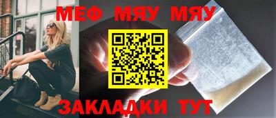 ПСИЛОЦИБИНОВЫЕ ГРИБЫ Комсомольск-на-Амуре