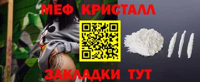 ПСИЛОЦИБИНОВЫЕ ГРИБЫ Комсомольск-на-Амуре