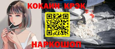 jwh Конаково