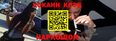 ПСИЛОЦИБИНОВЫЕ ГРИБЫ Комсомольск-на-Амуре