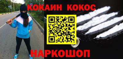 jwh Конаково