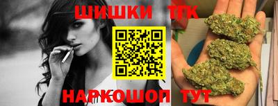 мефедрон мука Коммунар