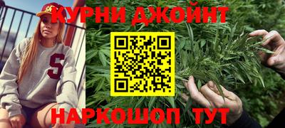 jwh Конаково