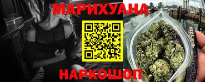 мефедрон мука Коммунар