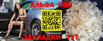jwh Конаково