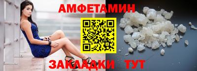 jwh Конаково