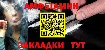 ПСИЛОЦИБИНОВЫЕ ГРИБЫ Комсомольск-на-Амуре