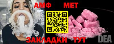 jwh Конаково