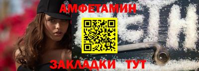 ПСИЛОЦИБИНОВЫЕ ГРИБЫ Комсомольск-на-Амуре