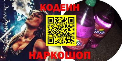 мефедрон мука Коммунар