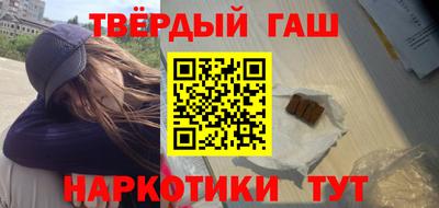 эйфоретик Краснознаменск