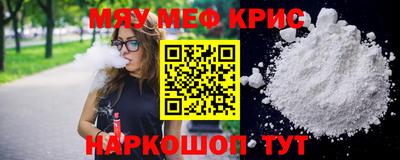 jwh Конаково